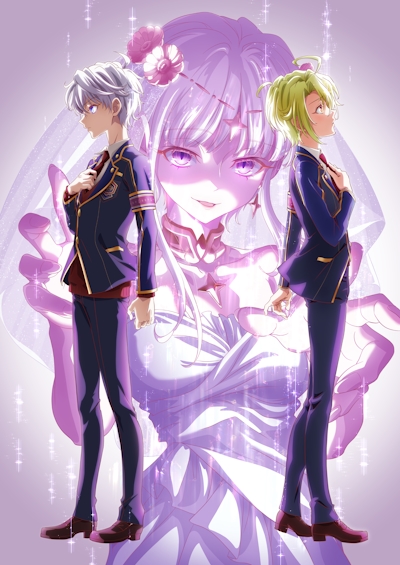 Sekai Saikou no Ansatsusha, Isekai Kizoku ni Tensei Suru (2027) poster