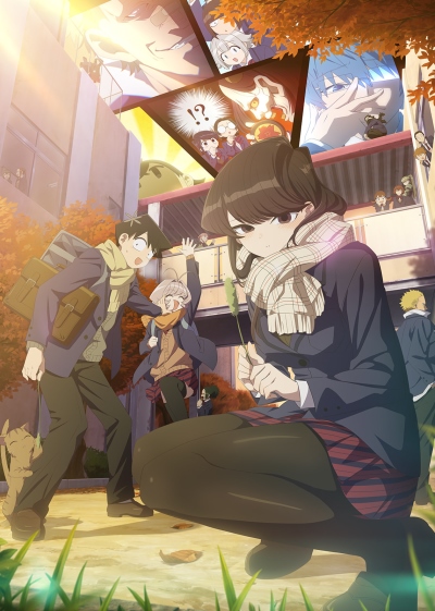 Communication Shougai desu. 2 poster