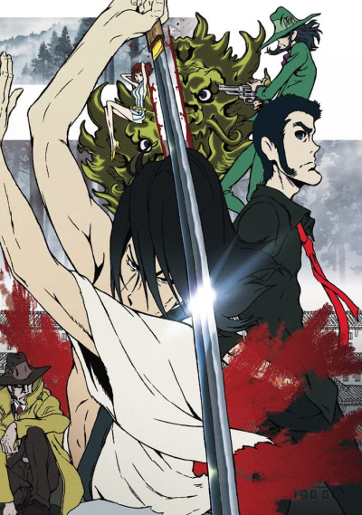 Lupin the IIIrd: Chikemuri no Ishikawa Goemon poster