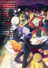 KyuuShi poster