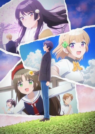 Osananajimi ga Zettai ni Makenai LoveCome poster