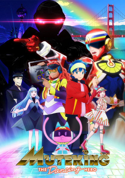 Muteking the Dancing Hero poster