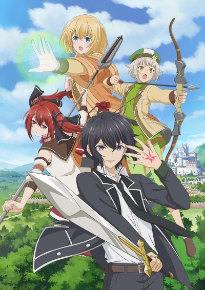 Shikkaku Mon no Saikyou Kenja poster