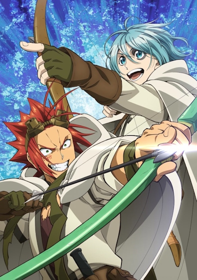 Sabikui Bisco 2 poster