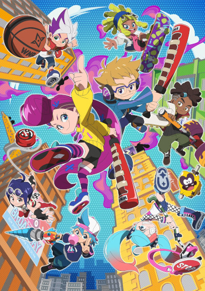 Ninjala (2022) poster