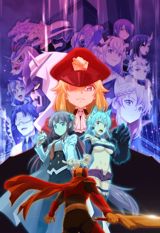 Kaijin Kaihatsubu no Kuroitsu-san poster