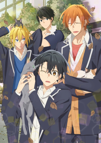 Sasaki to Miyano: Koi ni Kizuku Mae no Chotto Shita Hanashi. poster