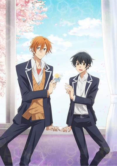 Eiga Sasaki to Miyano: Sotsugyou Hen poster