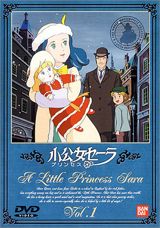 Princess Sara poster