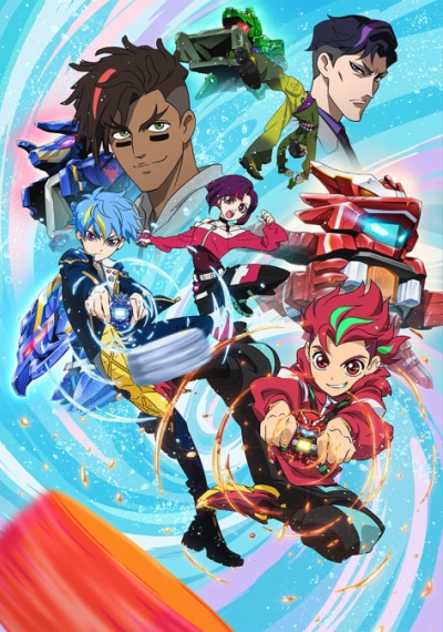 Cap Kakumei Bottleman DX poster