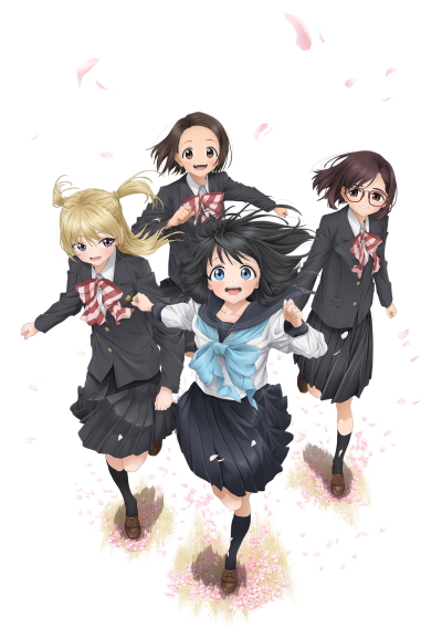Akebi-chan no Sailor Fuku poster