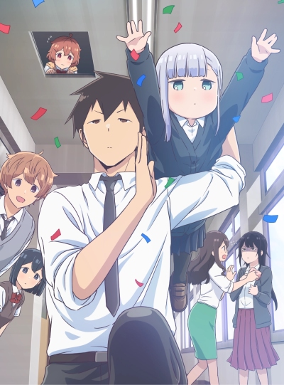 Aharen-san wa Hakarenai poster