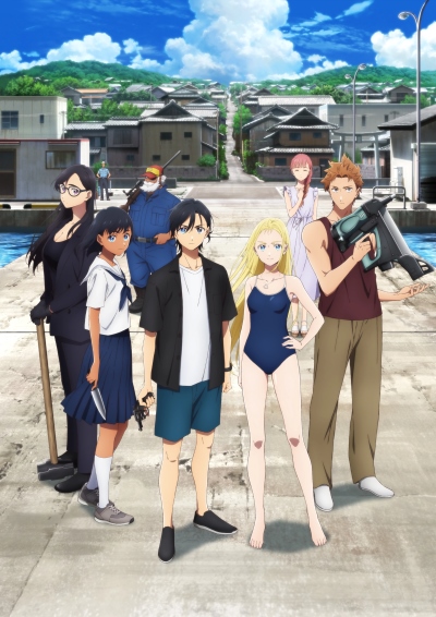 Summer Time Render poster