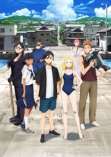 Summer Time Render poster