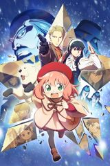 SPY x FAMILY CODE: White poster