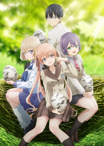Cuckoo no Iinazuke poster