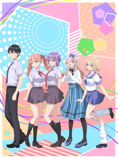 Cuckoo no Iinazuke Season 2 poster