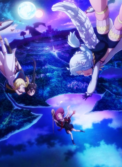 RPG Fudousan poster