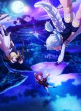 RPG Fudousan poster