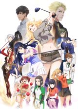 Birdie Wing: Golf Girls` Story poster