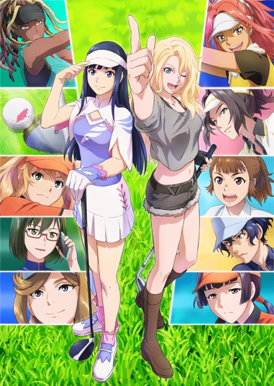 Birdie Wing: Golf Girls` Story (2023) poster