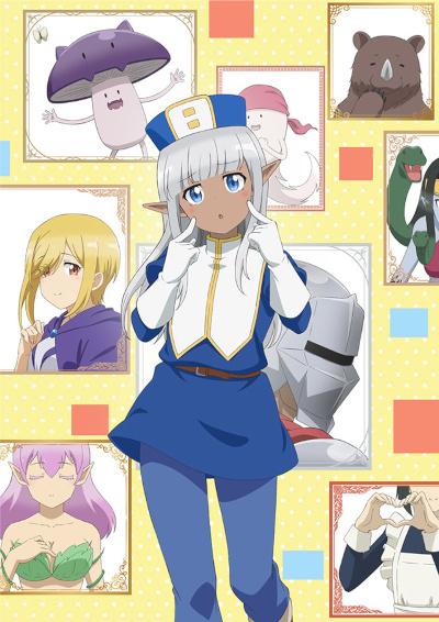 Kono Healer, Mendokusai poster