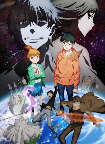 Hoshi no Samidare poster