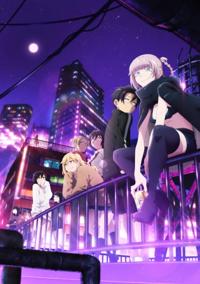 Yofukashi no Uta poster