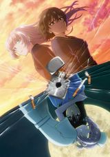 Yofukashi no Uta Season 2 poster