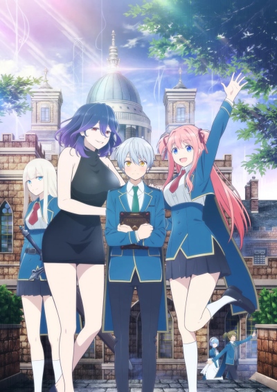 Kinsou no Vermeil: Gakeppuchi Majutsushi wa Saikyou no Yakusai to Mahou Sekai o Tsukisusumu poster