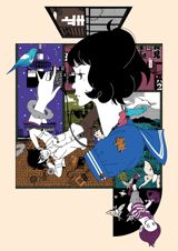 Yojouhan Shinwa Taikei poster