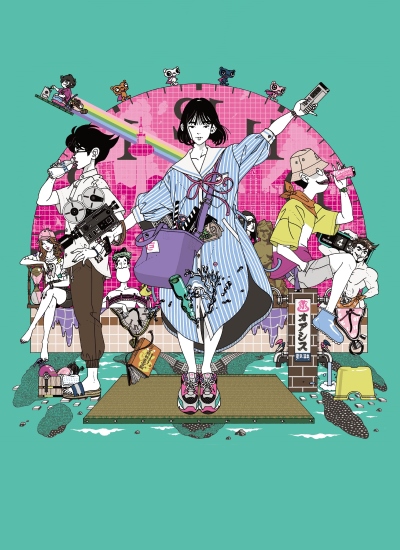 Yojouhan Time Machine Blues poster