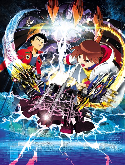 Gekitou! Crush Gear Turbo: Kaiservern no Chousen poster