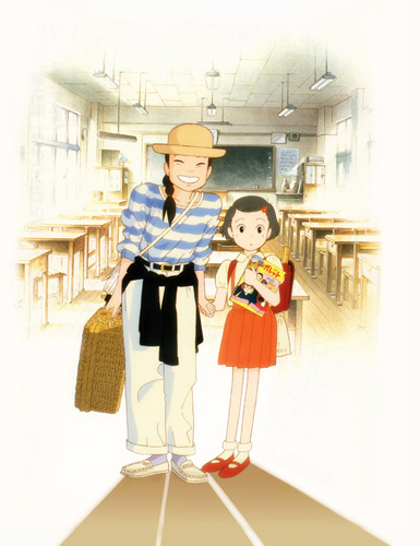 Omoide Poroporo poster