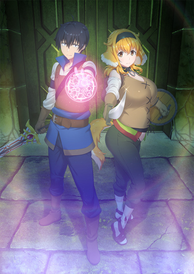 Isekai Meikyuu de Harem o poster