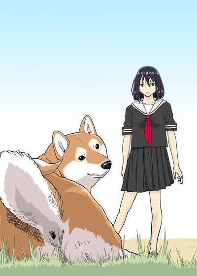 Sekai no Owari ni Shiba Inu to poster