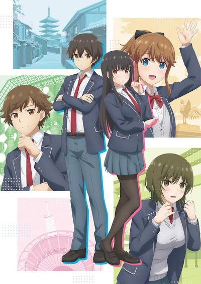 Mamahaha no Tsurego ga Motokano Datta poster