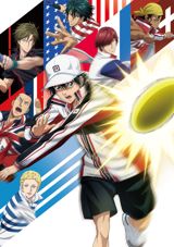 Shin Tennis no Ouji-sama: U-17 World Cup poster