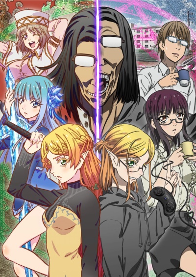 Isekai Ojisan poster