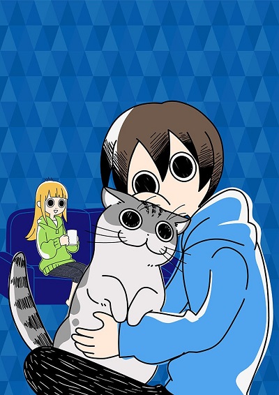 Yoru wa Neko to Issho poster