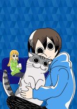 Yoru wa Neko to Issho poster