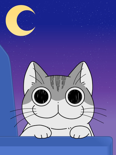 Yoru wa Neko to Issho (2023) poster