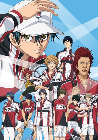 Shin Tennis no Ouji-sama poster