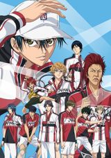 Shin Tennis no Ouji-sama poster