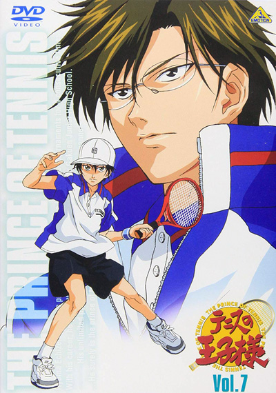 Tennis no Ouji-sama poster