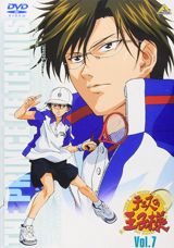 Tennis no Ouji-sama poster