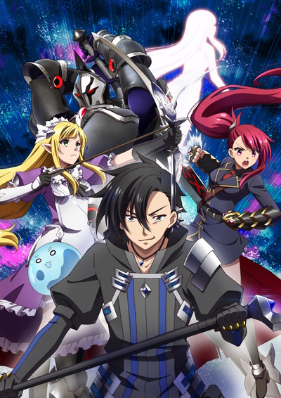 Kuro no Shoukanshi poster