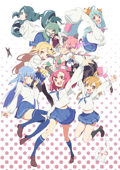 Urawa no Usagi-chan poster