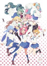 Urawa no Usagi-chan poster