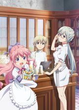 Isekai Yakkyoku poster